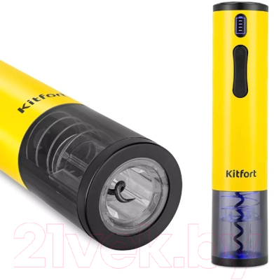 Электроштопор Kitfort KT-6032-1 (желтый)