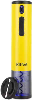 Электроштопор Kitfort KT-6032-1 (желтый)