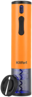 Электроштопор Kitfort KT-6032-2 (оранжевый) - 