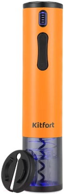 Электроштопор Kitfort KT-6032-2 (оранжевый)