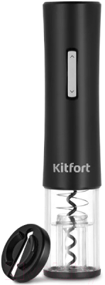 Электроштопор Kitfort KT-6031