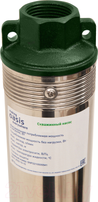 Скважинный насос Making Oasis Everywhere SN 90/166