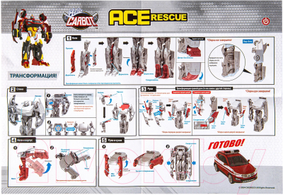 Робот-трансформер Hello Carbot Ace Rescue S1 / 42886