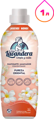 Кондиционер для белья La Antigue Lavandera Восточная чистота (1л) - 