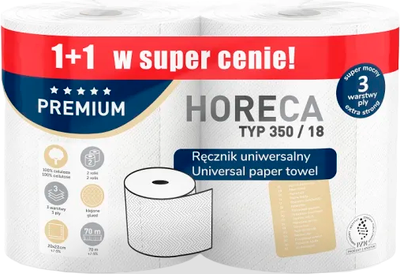 

Бумажные полотенца, Premium 3сл