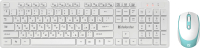 Клавиатура+мышь Defender Auckland C-987 / 45987 (белый) - 