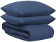 Комплект постельного белья Tkano Essential TK24-DC0002 (темно-синий) - 