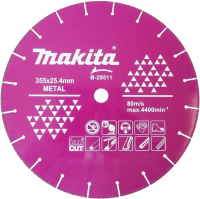 Отрезной диск алмазный Makita B-29511 - 
