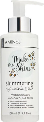 

Молочко для тела, Aminos Body Cream Aloe & Hyaluronic Мерцающее