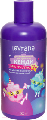 Пена для ванны детская Levrana Кенди Фантастик 3+ (300мл)