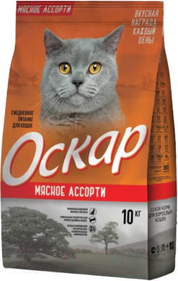 Сухой корм для кошек Оскар Мясное ассорти (10кг)