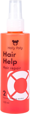 Спрей для волос Holly Polly Hair Help Реконструктор волос Двухфазный (150мл)
