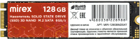 SSD диск Mirex N535N 128GB / 13640-128GBM2SAT - 