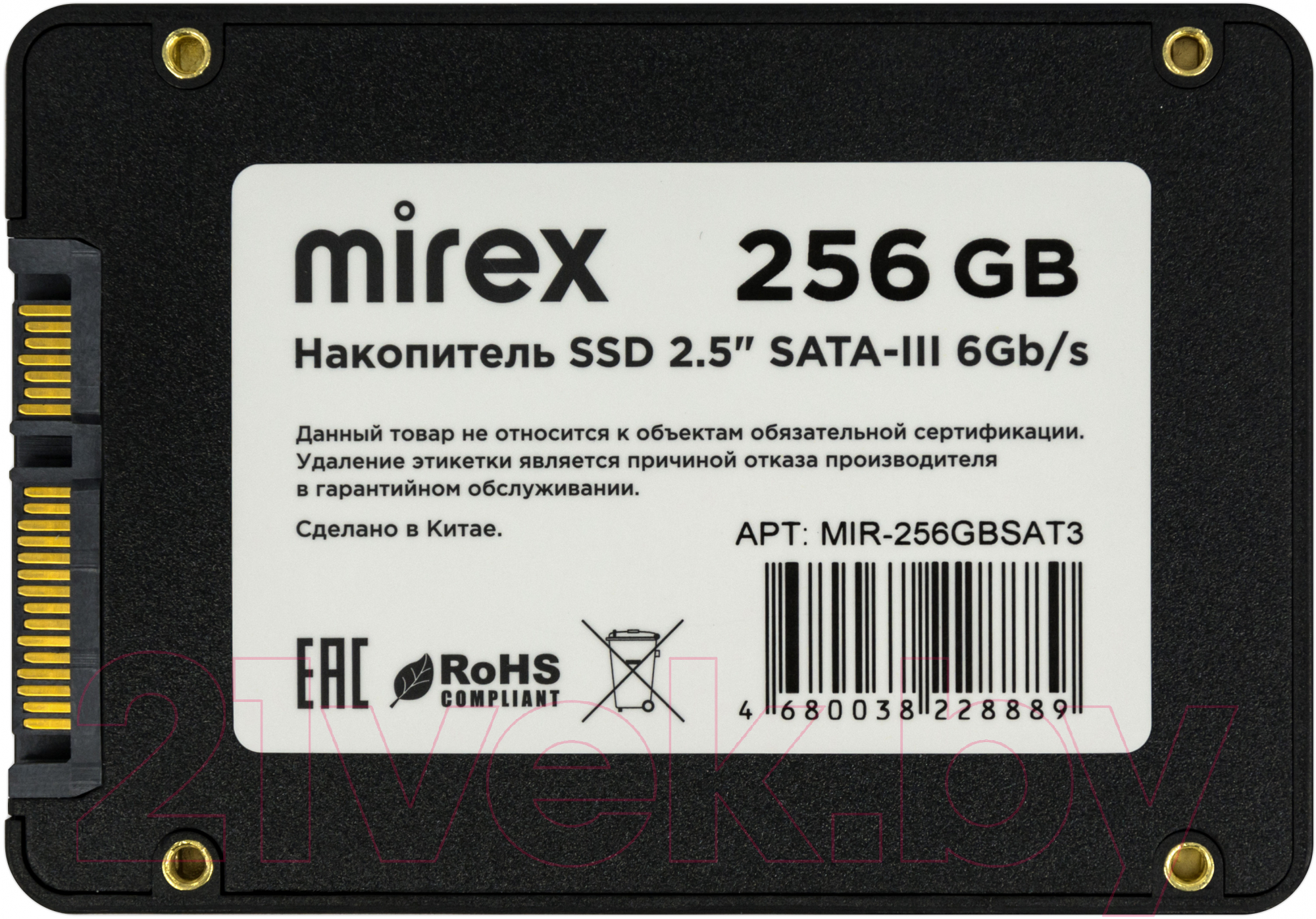 SSD диск Mirex SA500 256GB / 13640-256GBSAT3