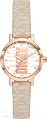 Часы наручные женские DKNY NY6673