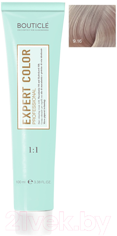 Крем-краска для волос Bouticle Expert Color 9/16 (100мл, блондин пепельно-перламутровый)