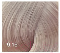 Крем-краска для волос Bouticle Expert Color 9/16 (100мл, блондин пепельно-перламутровый)