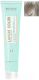 Крем-краска для волос Bouticle Expert Color 9/165 (100мл, пепельный перламутрово-розовый) - 