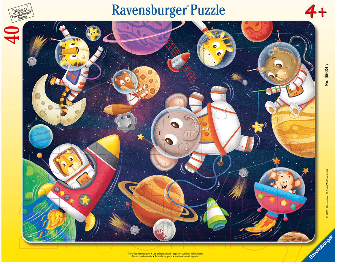 Пазл Ravensburger Изучение космоса / 5634