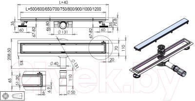 Трап для душа Roxen Supra 91020-70