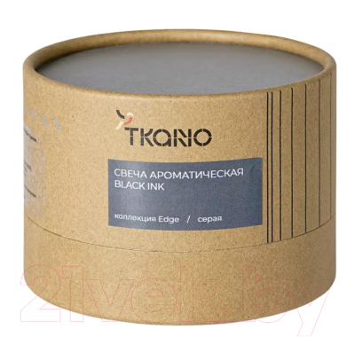 Свеча Tkano Edge Black Ink TK23-ARO0031 (серый)