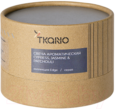 Свеча Tkano Edge Cypress, Jasmine & Patchouli TK23-ARO0033 (серый)
