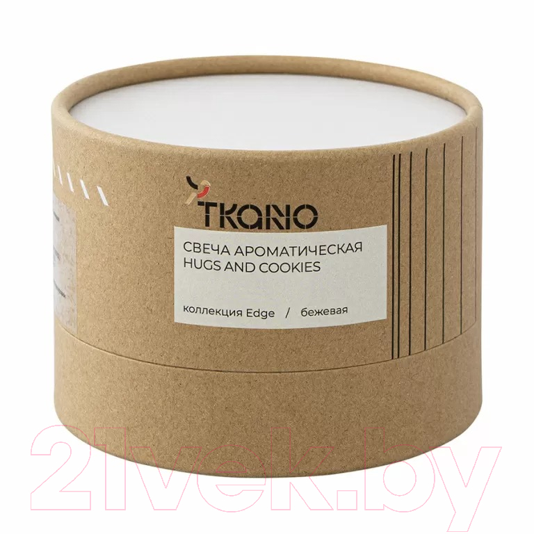 Свеча Tkano Edge Hugs and Cookies TK23-ARO0023