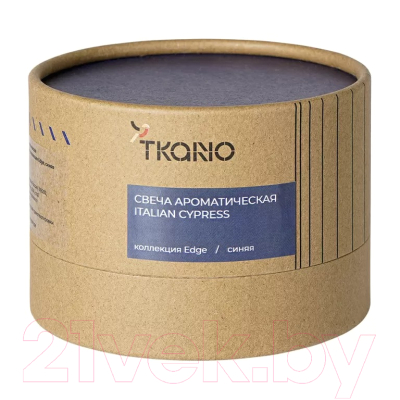 Свеча Tkano Edge Italian Cypress TK23-ARO0001 (синий)