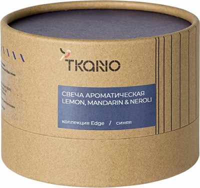 Свеча Tkano Edge Lemon, Mandarin & Neroli TK23-ARO0003 (синий)