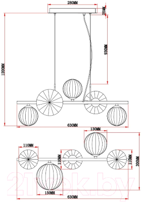 Люстра Moderli Molly / V10801-5P