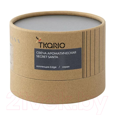 Свеча Tkano Edge Secret Santa TK23-ARO0034 (серый)