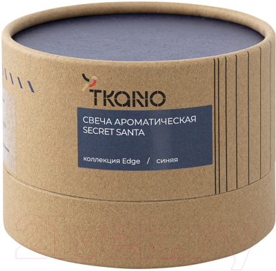 Свеча Tkano Edge Secret Santa TK23-ARO0010 (синий)