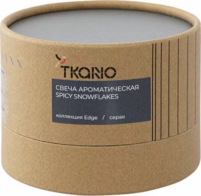 Свеча Tkano Edge Spicy Snowflakes TK23-ARO0036 (серый)