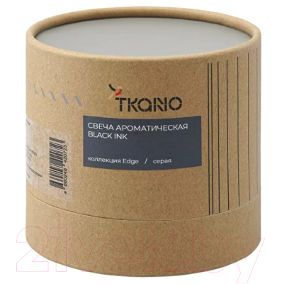 Свеча Tkano Edge Black Ink TK23-ARO0067 (серый)