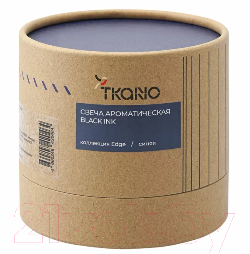 Свеча Tkano Edge Black Ink TK23-ARO0043