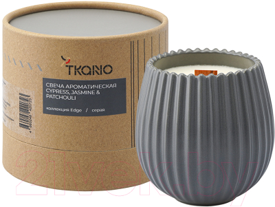 Свеча Tkano Edge Cypress, Jasmine & Patchouli TK23-ARO0069 (серый)