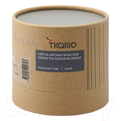 Свеча Tkano Edge Green tea & Pear blossom TK23-ARO0062 (серый)
