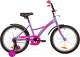 Детский велосипед Novatrack 20 Strike 203STRIKE.VL22- (фиолетовый) - 