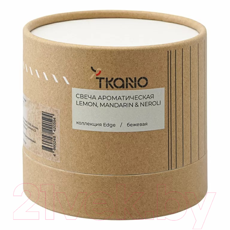 Свеча Tkano Edge Lemon, Mandarin & Neroli TK23-ARO0051