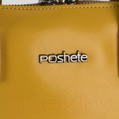 Сумка Poshete 892-3728-220-MST (желтый)
