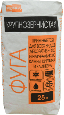 Фуга цементная Petra K09 графит (25кг)