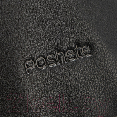 Рюкзак Poshete 252-8891-BLK (черный)