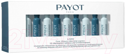 Сыворотка для лица Payot Lisse Ночная разглаживающая Курсовый уход (20x1мл)