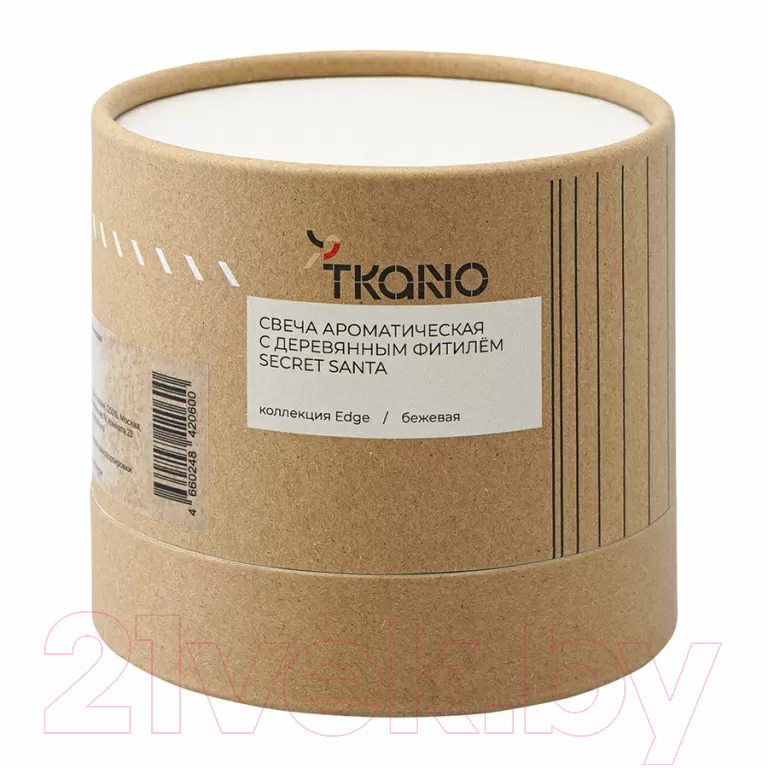 Свеча Tkano Edge Secret Santa TK23-ARO0058