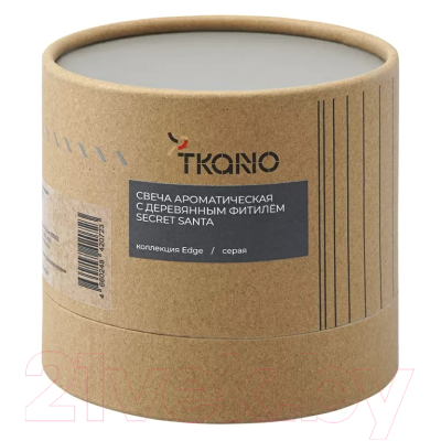Свеча Tkano Edge Secret Santa TK23-ARO0070 (серый)