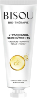 Крем для рук Bisou D-Panthenol & Skin Nutrients Комплексный (60мл) - 