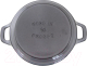 Миниатюра изображения товара Сковорода Staub La Cocotte 1301618 (серый графит)