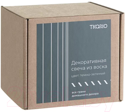 Свеча Tkano Edge TK22-CND0028 (темно-зеленый)