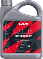 Моторное масло Lavr Moto Ride Universal 2T FC / Ln7742 (4л) - 