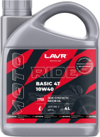Моторное масло Lavr Moto Ride Basic 4T 10W40 SL / Ln7750 (4л) - 